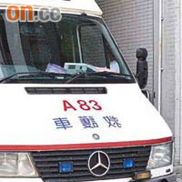 4月1日：在威爾斯親王醫院「死火」的A83救護車。