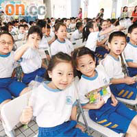 宣道會葉紹蔭紀念小學連續第六年參加「無冷氣」活動。	（黃勁璋攝）