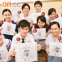 獲選香港傑出學生，均品學兼優又熱心回饋社會。