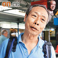 林先生指曾灶財墨寶是香港歷史的一部分，應該保留。