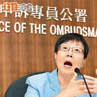 戴婉瑩已退休，但她負責的○八至○九年報仍大力鞭撻政府。