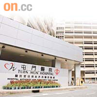 屯門醫院將血液科病房改為隔離病房接收豬流感病人。