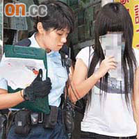 十七歲內地少女被警員帶署。	（黃君堡攝）