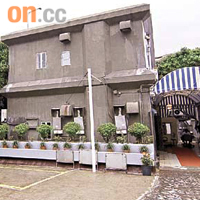 是次設計比賽主要是復修李小龍位於九龍塘金巴倫道四十一號的故居。