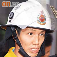 尖沙咀消防局局長盧錦榮解釋搶救有困難的原因。