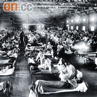 1918年的「西班牙流感」引致全球多達一億人死亡。（黑白圖片）