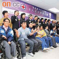 香港紅十字會雅麗珊郡主學校及甘迺迪中心，得捷旅慈善基金贊助十八名身體殘疾及弱能的學生到北京旅行。