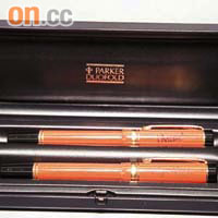 派克鋼筆是世界著名鋼筆品牌，任九皋曾是該筆最大海外總代理。