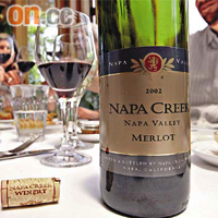 Napa Valley紅酒味道香醇。	（資料圖片）