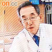 日本愛知學院大學齒科學部教授河合達志指出，金屬過敏潛伏期可達十年，會令皮膚有水泡或濕疹。	（電視畫面）