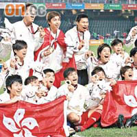 香港足球代表隊東亞運傳奇奪金，重燃港人對足球的熱誠。