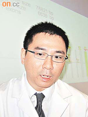 林青雲表示，血液基因測試可診斷病人有否患威爾遜症。