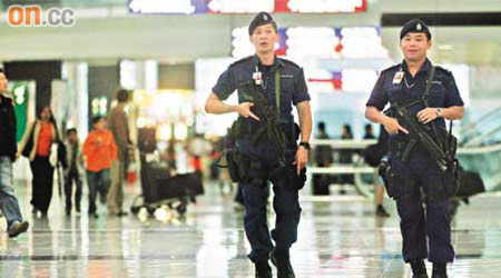 機場特警是警隊的王牌部隊。	（資料圖片）