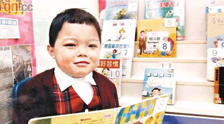 疑被延誤診治的四歲癌童蘇黎鑫。