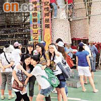 攀爬嘉年華昨於北帝廟遊樂場足球場舉行，吸引大批市民參觀。