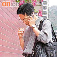 次被告劉健涉嫌向「師弟」非法借款共七千元。	（資料圖片）