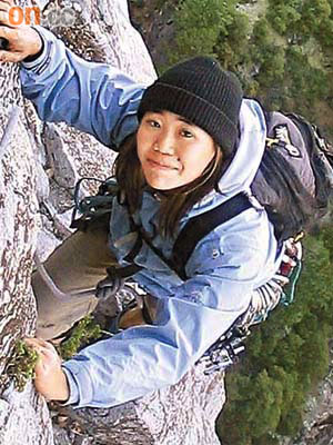 陳家慧生前攀岩照片。
