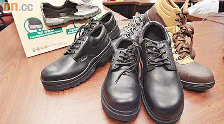 消委會測試市面上十二款安全鞋，其中四款未能通過三項保護程度測試項目。