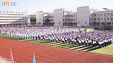 北京王府學校乃著名貴族學校。