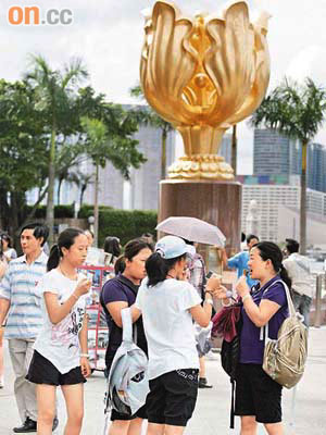 旅遊業是香港經濟命脈之一。