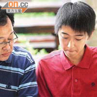 劉小聰（右）表示，患病期間幸得家人照顧及父親（左）鼓勵，才能戰勝病魔。