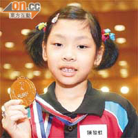 「玻璃心」陳黎虹第一次參加移植人士運動會已獲一面金牌。