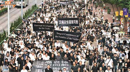 菲駐港總領事形容前日八萬港人沉默追悼遊行，表現平和冷靜。