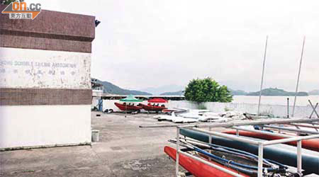 位於大美督的香港學校風帆協會，佔地一千二百平方米。	（林少權攝）