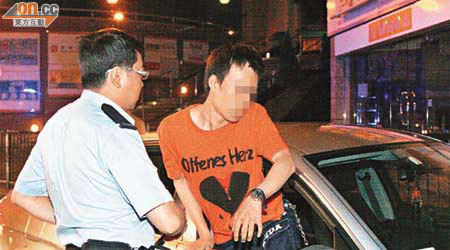 卅六歲男子於八月廿六日疑揩冰後駕駛，駛至紅磡時被捕。