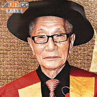 葉準雖為一代武術宗師後人，但能文能武，早前獲馬來西亞一間大學授予榮譽博士學位。