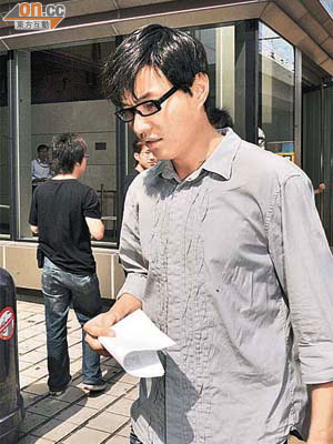無綫藝員趙敏通承認未有提供呼氣樣本，餘下兩罪則押後審理。