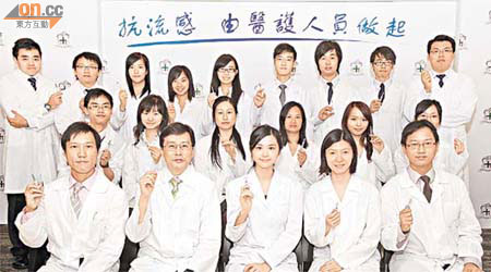 香港醫院藥劑師學會建議政府加強疫苗計劃的宣傳。