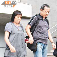 女證人陳潔玲（左）否認因虧空公款而向廉署舉報。