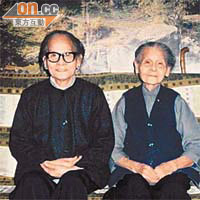 浸大癌症炎症研究中心以伍家「媽姐」岑堯寬（左）及岑碧泉命名。	（浸會大學提供圖片）
