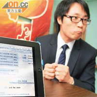 手持五個「U」的會考成績表見工，呂宇俊說老闆問他憑甚麼獲得該份工作。