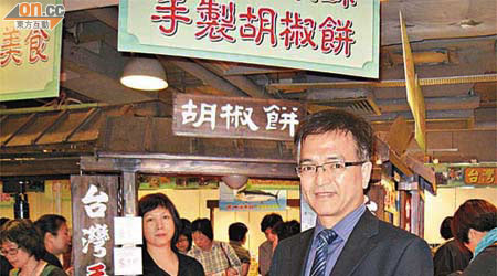 陳錦泉每個月都要去台灣搵新嘢，呢排嘅傑作係發掘咗芋頭瑞士卷。（余素月攝）