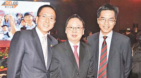 全國青聯副主席陳仲尼（中）同百仁基金主席施榮忻（左）都有出席。右為前香港青聯主席許華傑。
