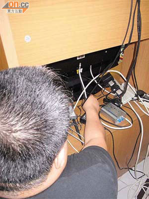 陳先生近日發現放大器實為「虛接」，只接駁電掣，但未有連接電視。