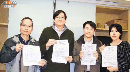 環團收集三萬多市民簽名，反對增加本港核電供應。