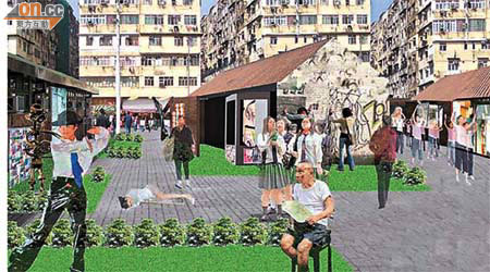 中大的報告模擬牛棚藝術村與「十三街」舊區配合發展後的面貌。