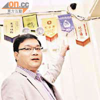 區議員陳國華指即使辦事處裝了閉路電視也難以避免遇襲。