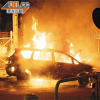 行兇用的七人車事後即遭焚毀。	（資料圖片）