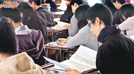 學生即使在會考英文科合格，應考高考時亦未必能「過關」。
