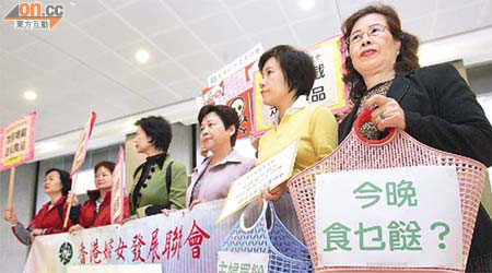香港不時發現問題食品，有團體促請政府加強監控。