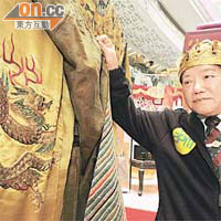 陳火光收藏多件逾百年國寶級文物，農曆新年首次公開亮相。