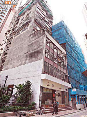 永順大廈被屋署列為清拆僭建物目標大廈。	（資料圖片）