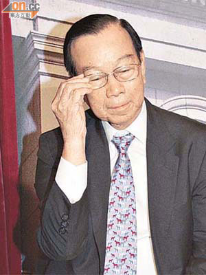 劉皇發一旦落選村代表，隨時一併喪失鄉委會成員、鄉委會主席等公職。