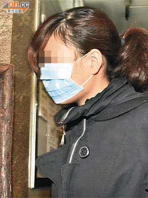 涉案內地女子被拘捕。	（鄭家如攝）