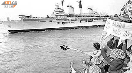 1982年	參與福克蘭群島戰役，安德魯王子亦曾在「無敵號」服役