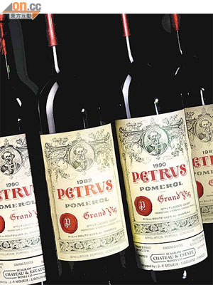 著名音樂劇作家安德魯‧韋伯私人珍藏的Petrus紅酒拍賣。